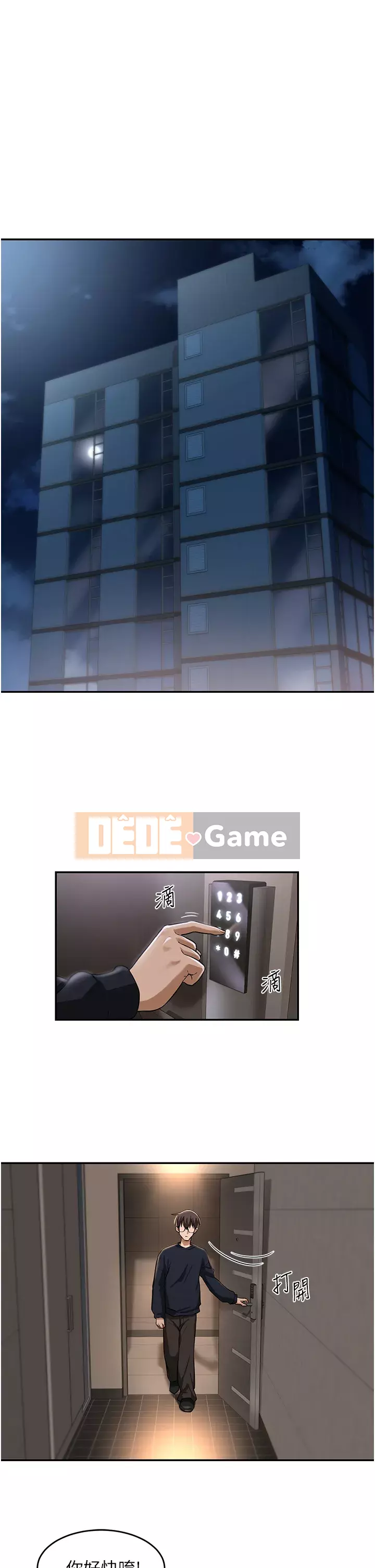 Họp trao đổi chuyên sâu Chương 22-23