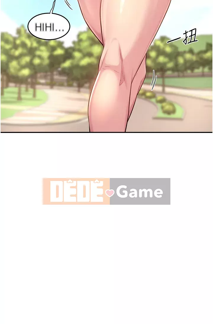 Họp trao đổi chuyên sâu Chương 22-23