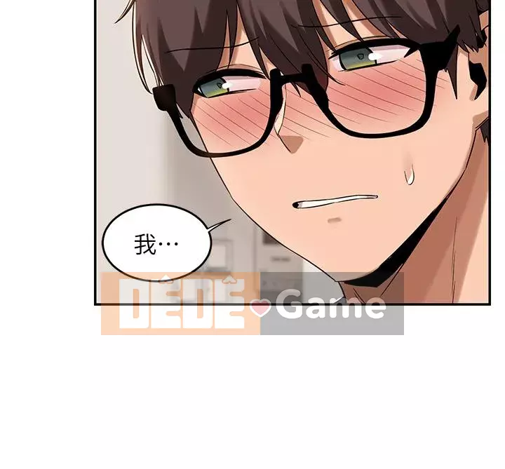 Họp trao đổi chuyên sâu Chương 20-21