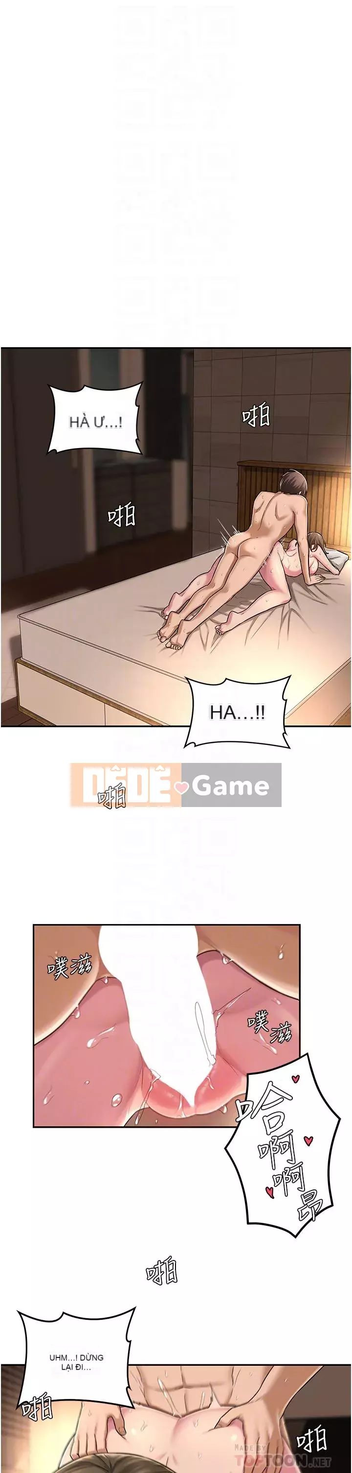 Họp trao đổi chuyên sâu Chương 16-17