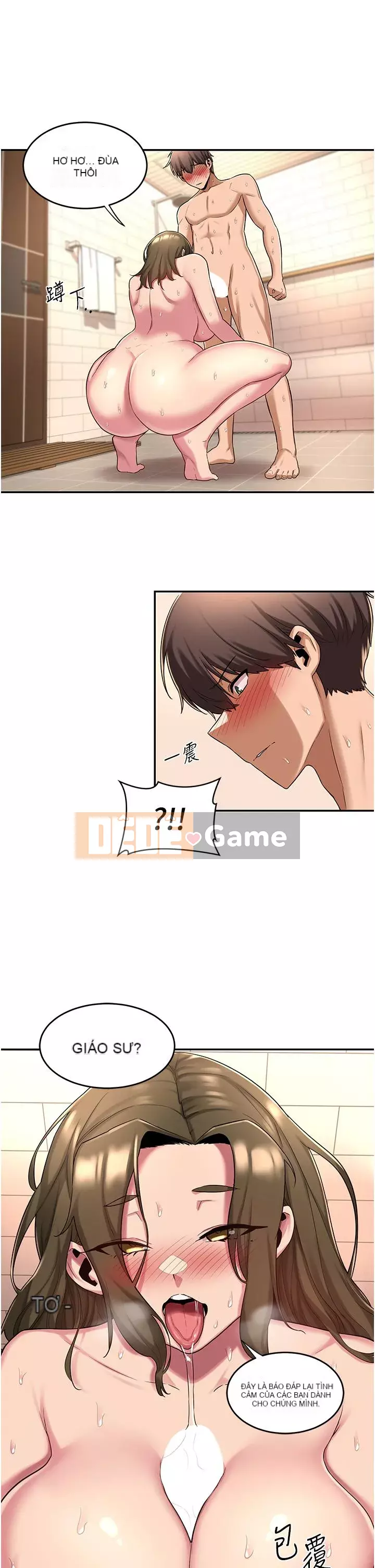 Họp trao đổi chuyên sâu Chương 16-17