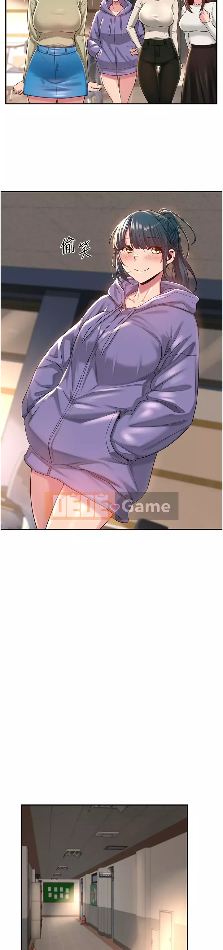 Họp trao đổi chuyên sâu Chương 16-17