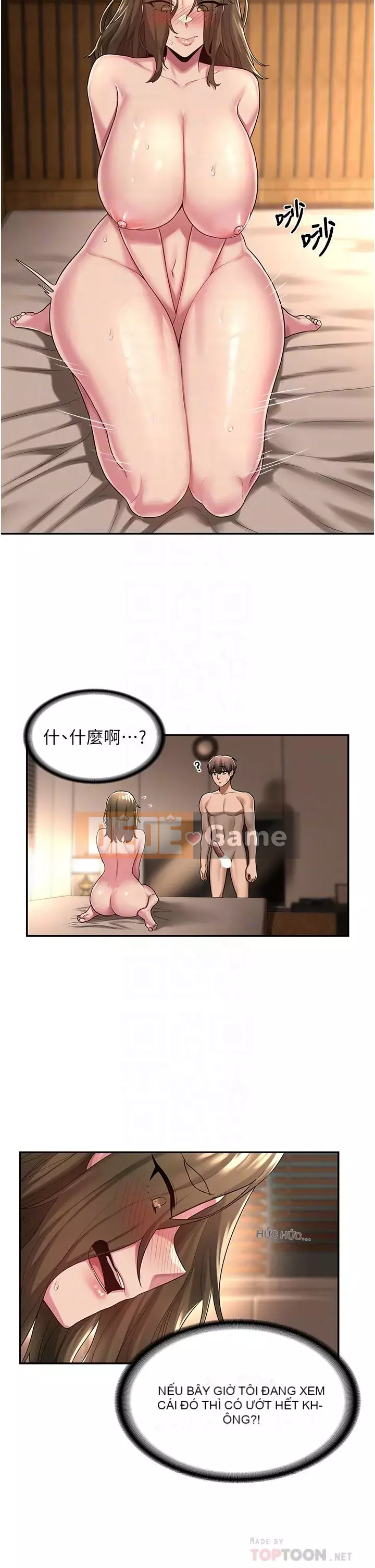 Họp trao đổi chuyên sâu Chương 14-15