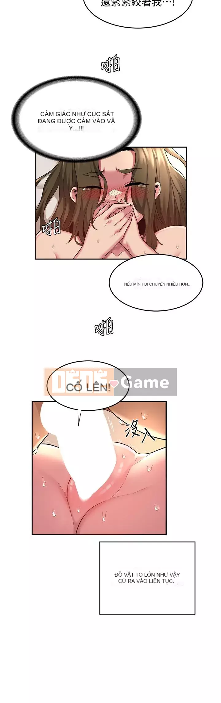 Họp trao đổi chuyên sâu Chương 14-15