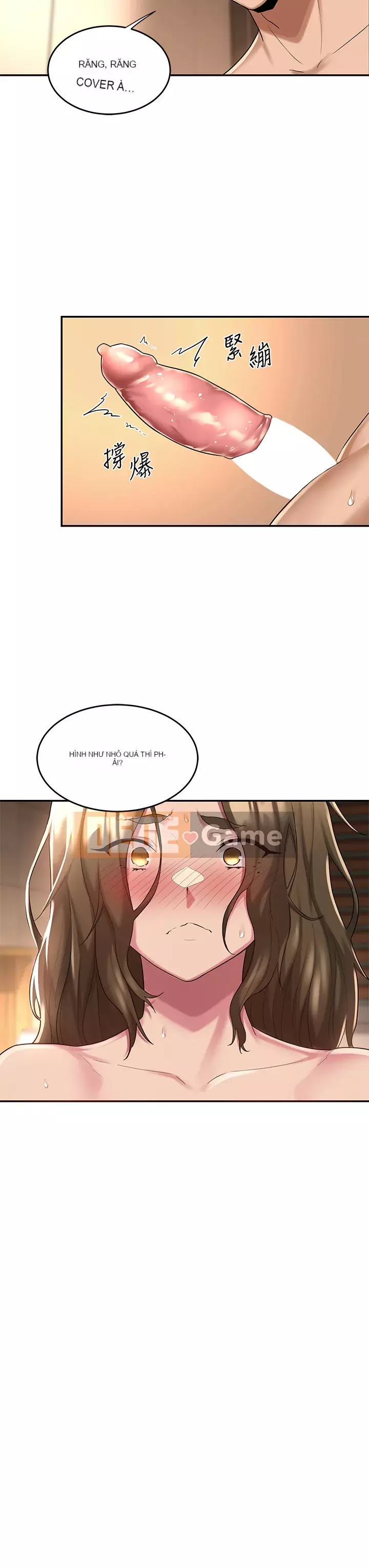 Họp trao đổi chuyên sâu Chương 12-13