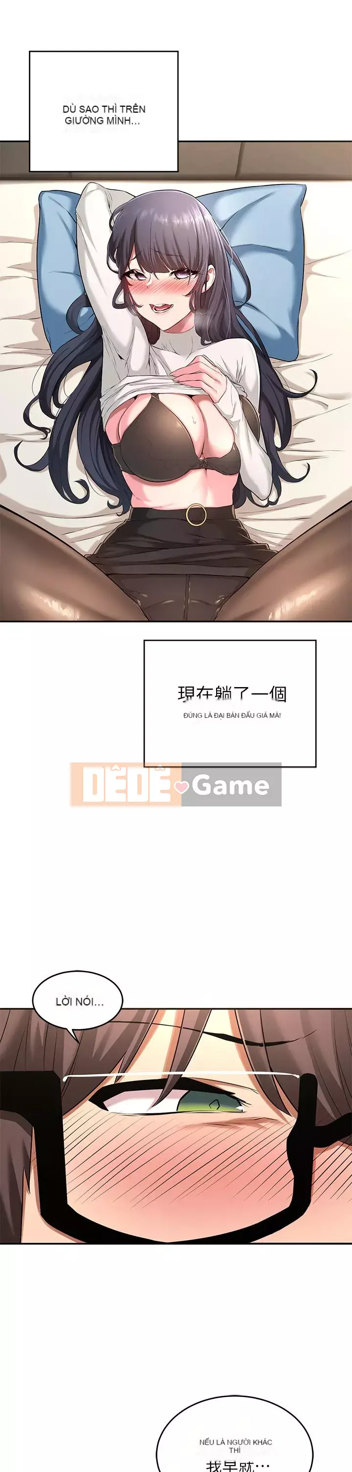 Họp trao đổi chuyên sâu Chương 1-7