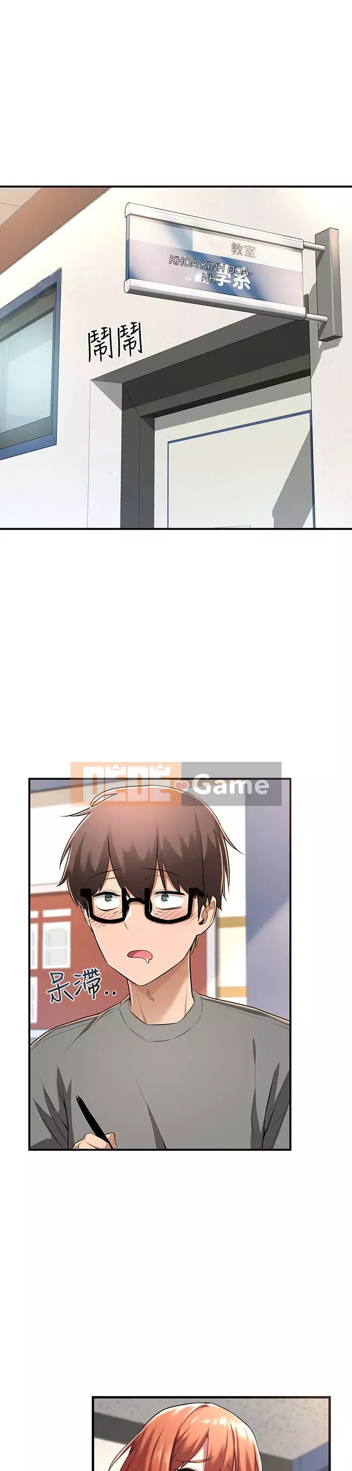 Họp trao đổi chuyên sâu Chương 1-7