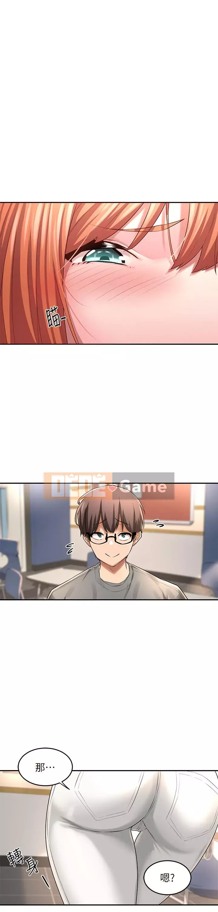 Họp trao đổi chuyên sâu Chương 1-7