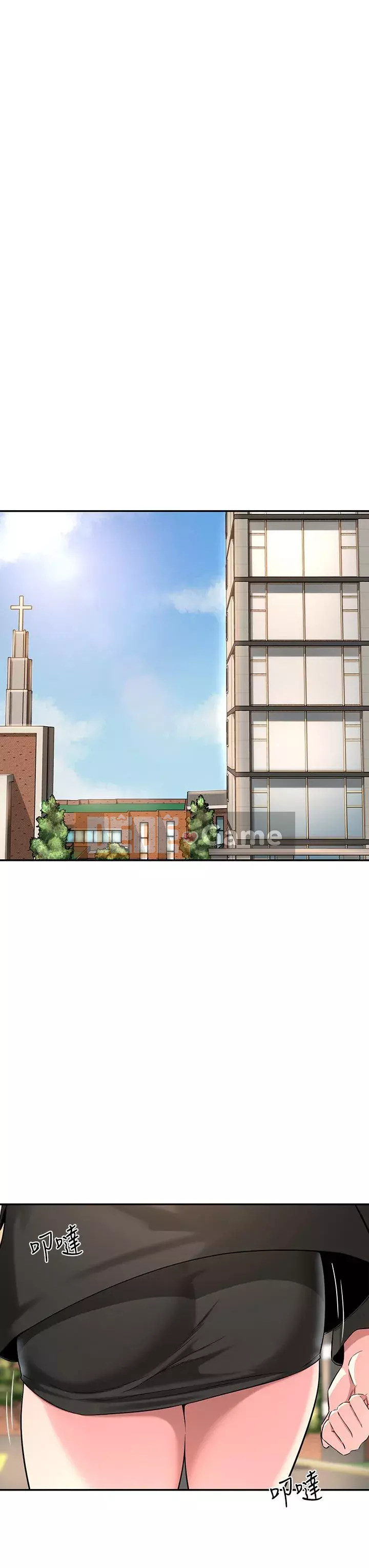 Họp trao đổi chuyên sâu Chương 1-7