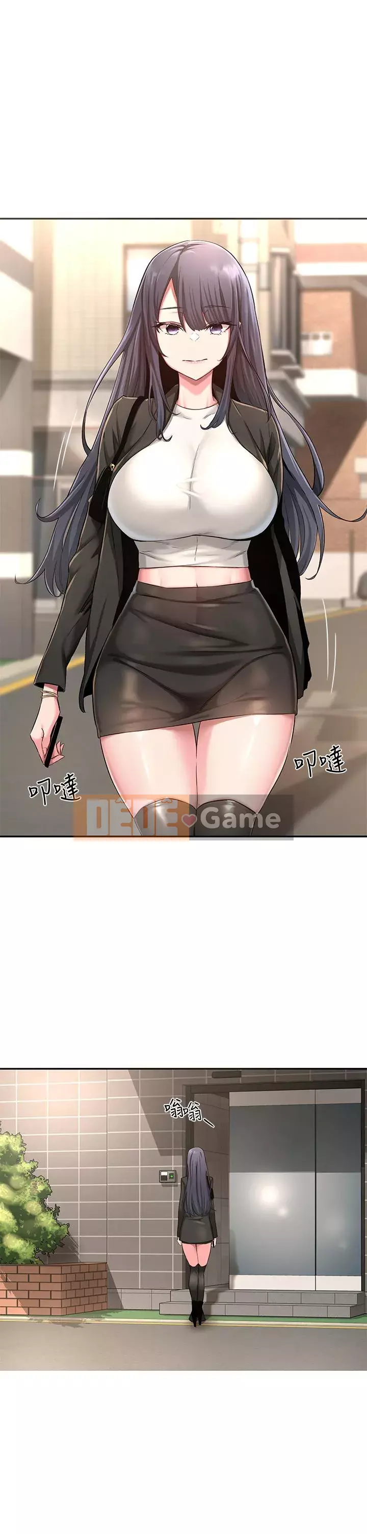 Họp trao đổi chuyên sâu Chương 1-7