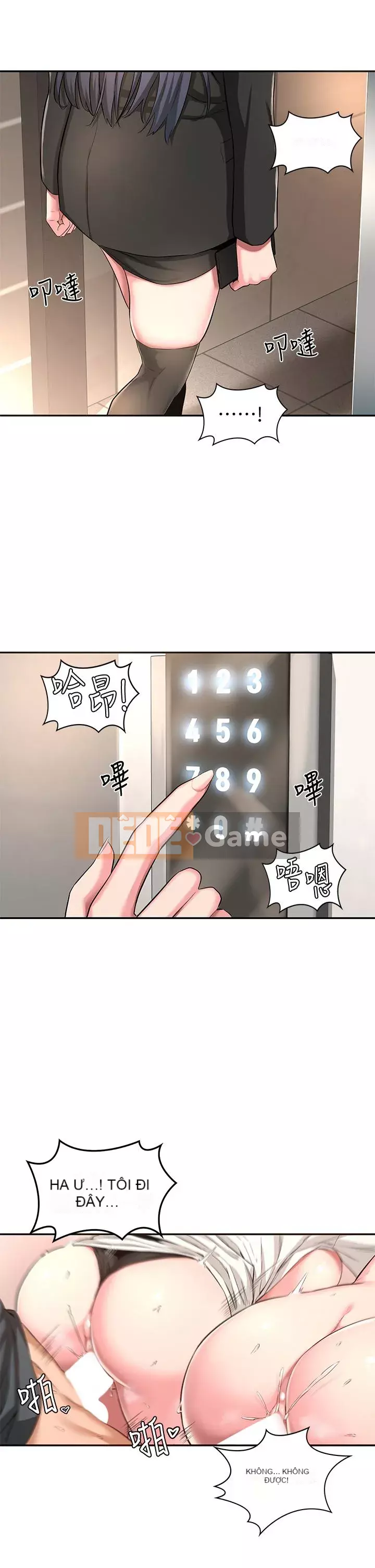 Họp trao đổi chuyên sâu Chương 1-7