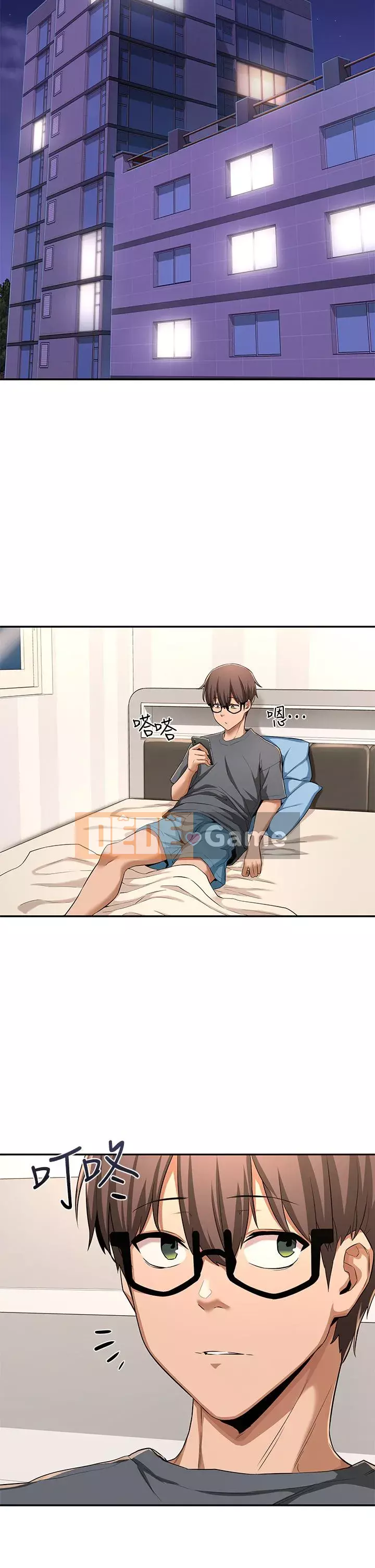 Họp trao đổi chuyên sâu Chương 1-7