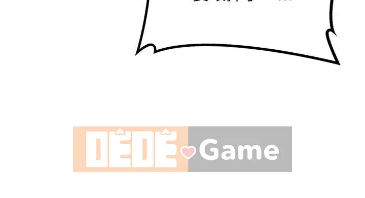 Họp trao đổi chuyên sâu Chương 1-7