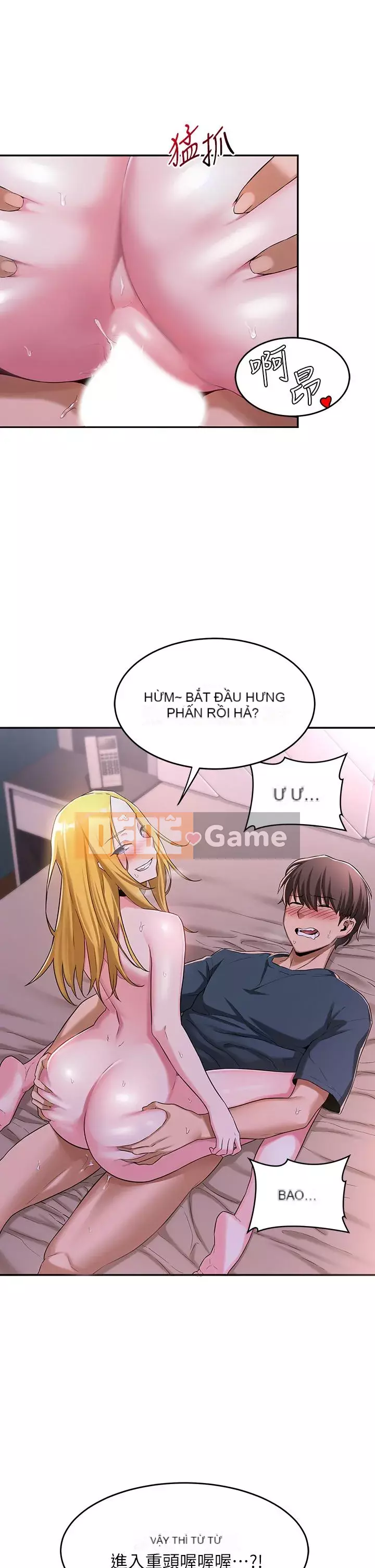 Họp trao đổi chuyên sâu Chương 1-7