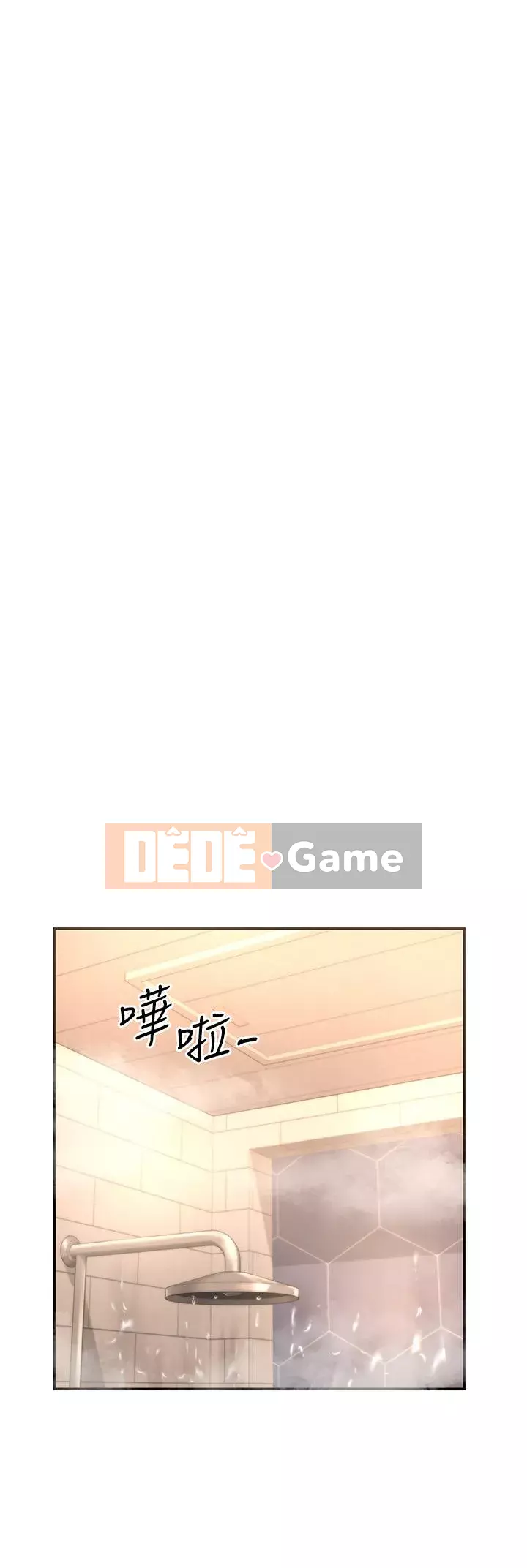 Họp trao đổi chuyên sâu Chương 1-7