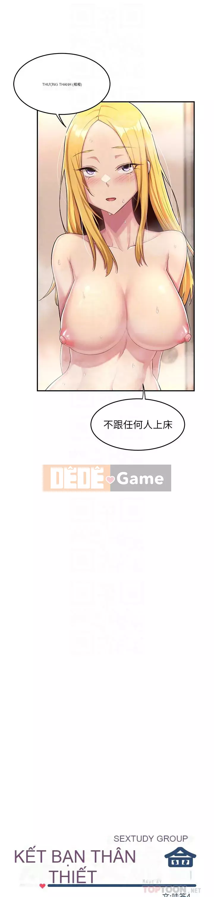 Họp trao đổi chuyên sâu Chương 1-7