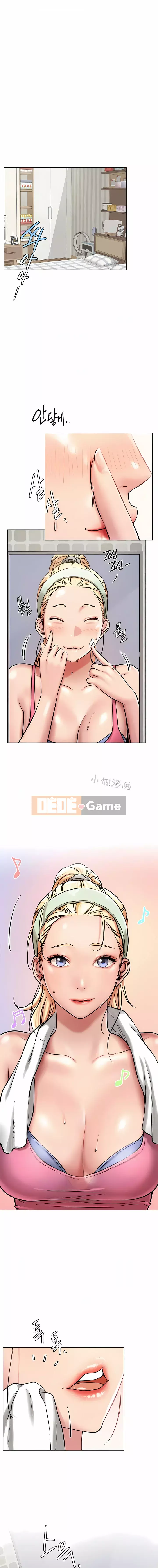 Dưới một mái nhà Chương 1-42