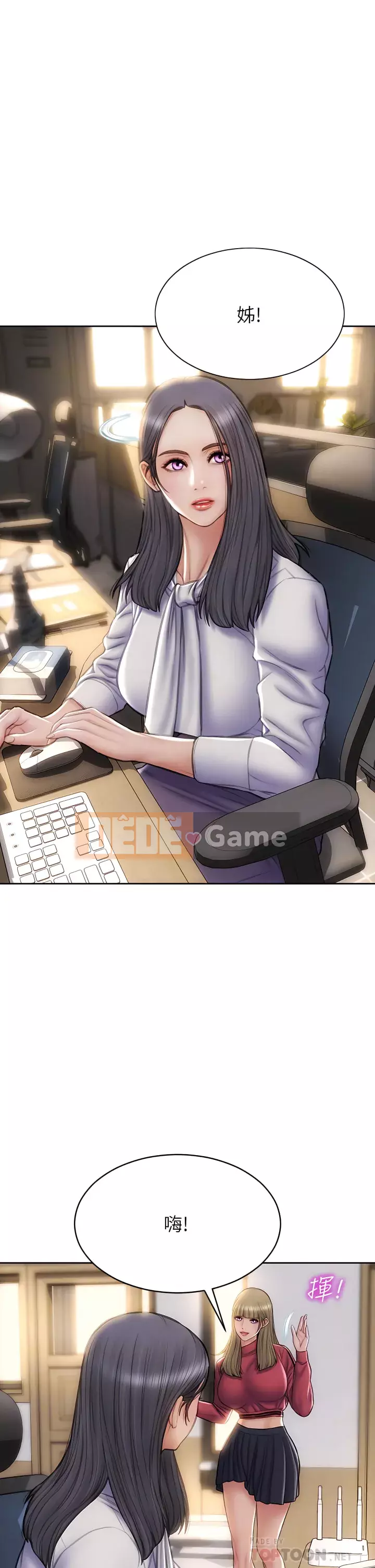 Người đàn ông xấu chết người Chương 40-41