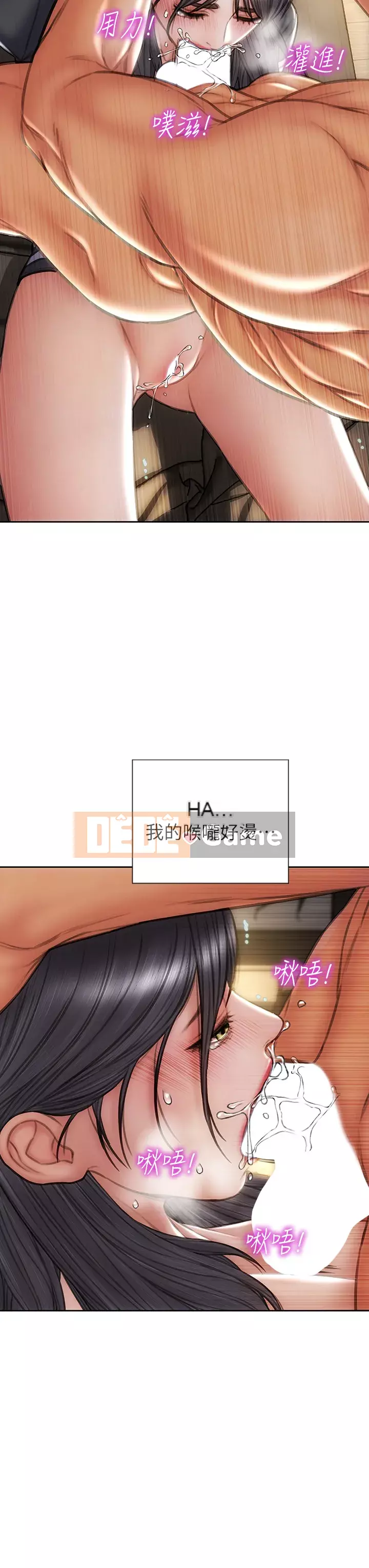 Người đàn ông xấu chết người Chương 34-35