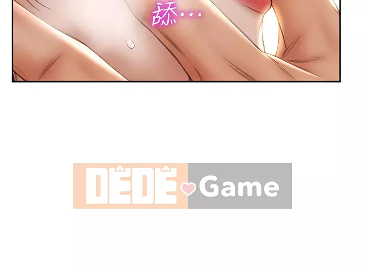 Người đàn ông xấu chết người Chương 32-33