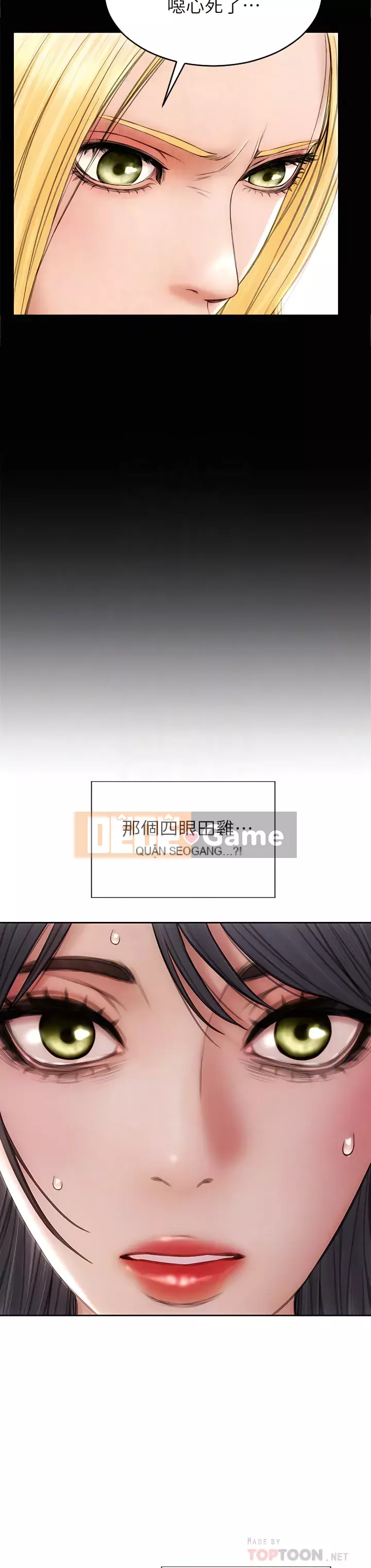 Người đàn ông xấu chết người Chương 32-33