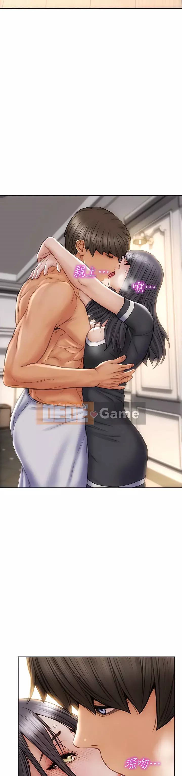 Người đàn ông xấu chết người Chương 32-33