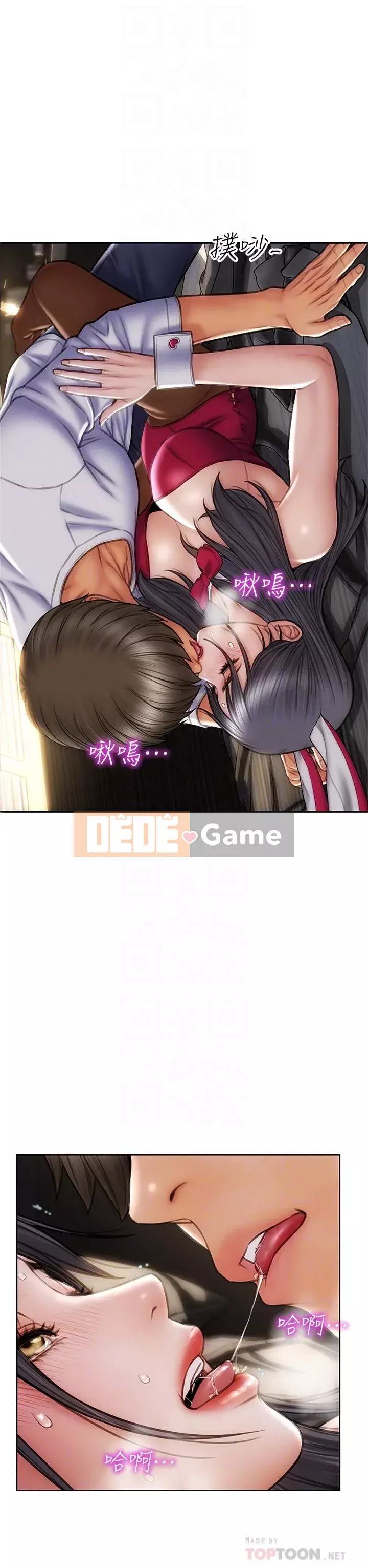 Người đàn ông xấu chết người Chương 28-29