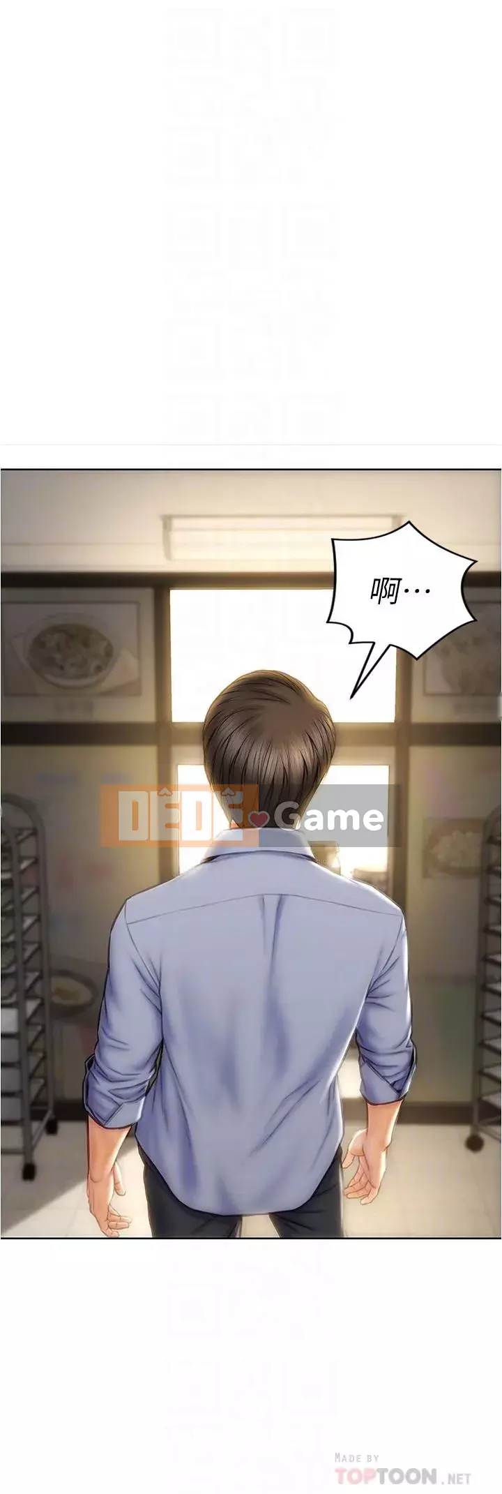 Người đàn ông xấu chết người Chương 22-23