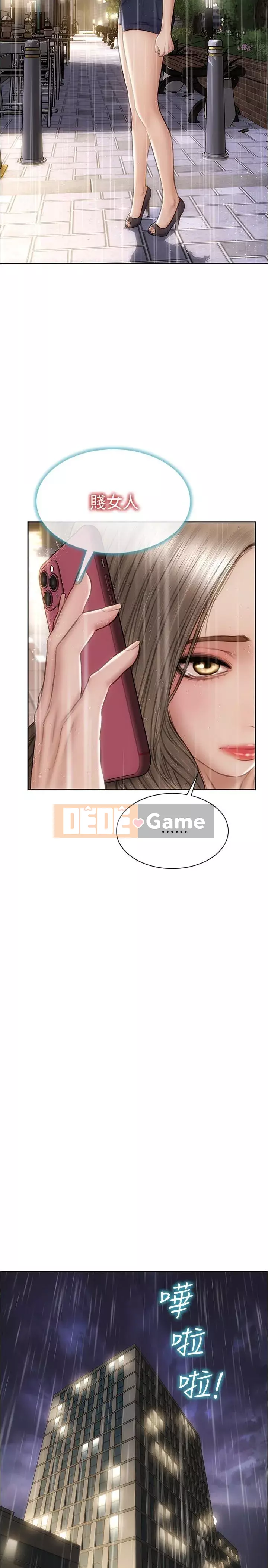 Người đàn ông xấu chết người Chương 22-23