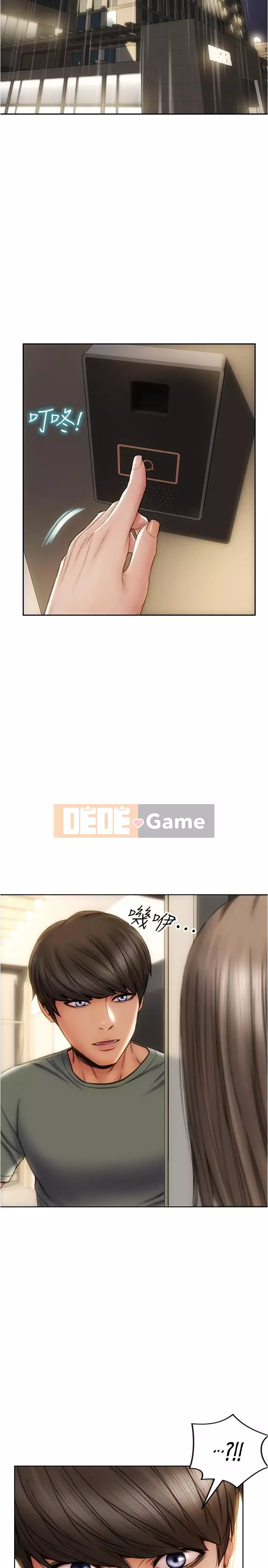 Người đàn ông xấu chết người Chương 22-23