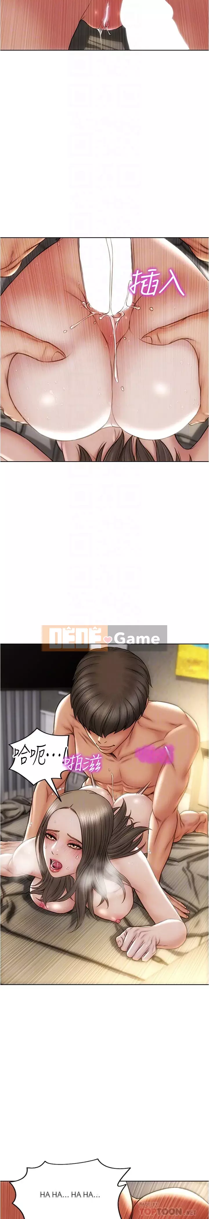 Người đàn ông xấu chết người Chương 20-21