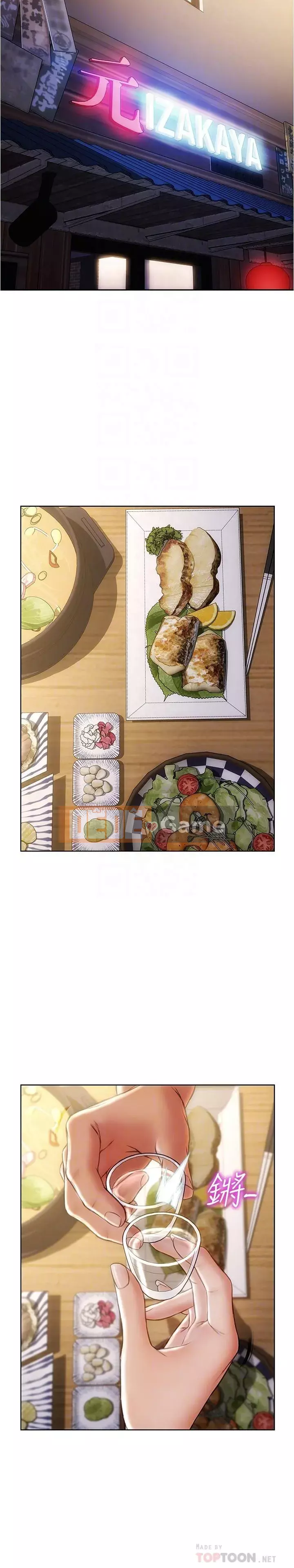 Người đàn ông xấu chết người Chương 18-19