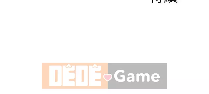 Người đàn ông xấu chết người Chương 14-15