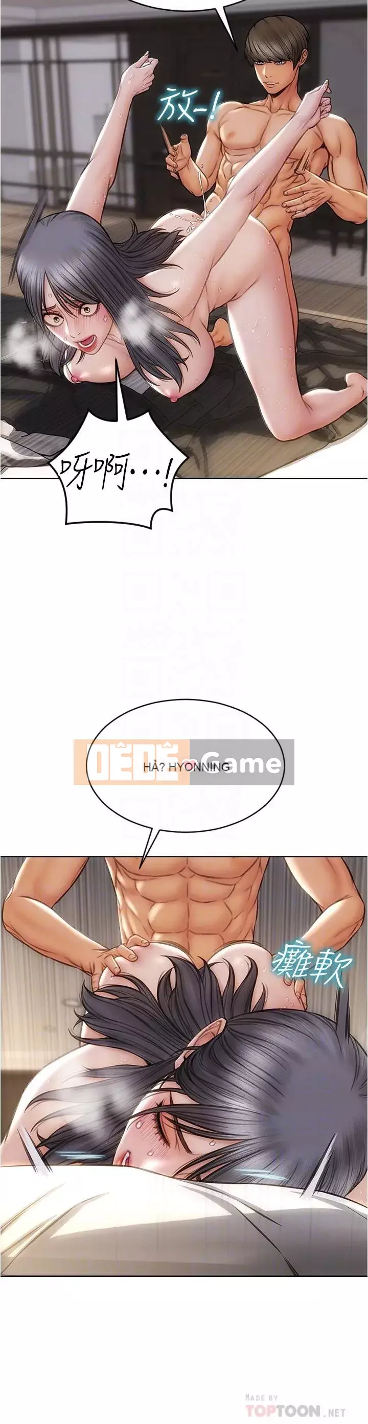 Người đàn ông xấu chết người Chương 14-15