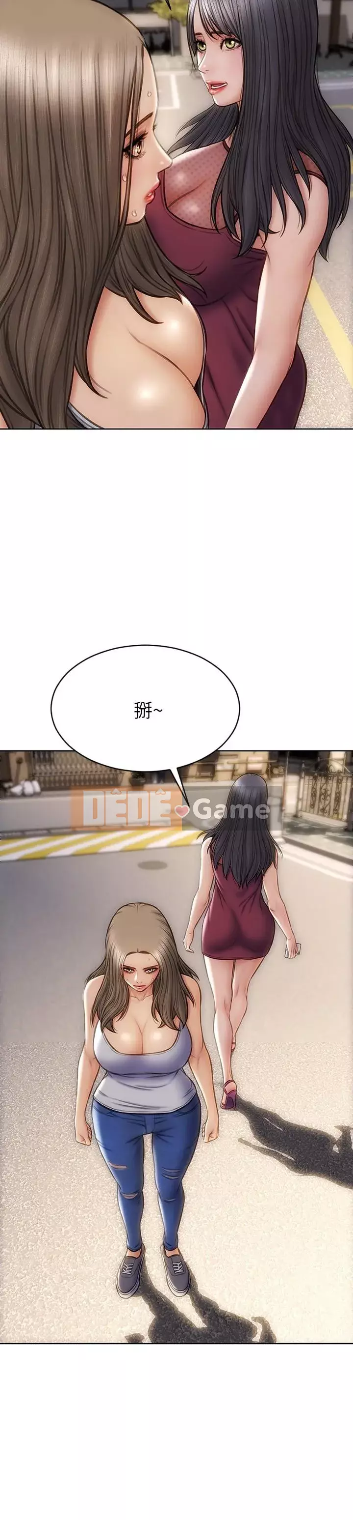 Người đàn ông xấu chết người Chương 12-13