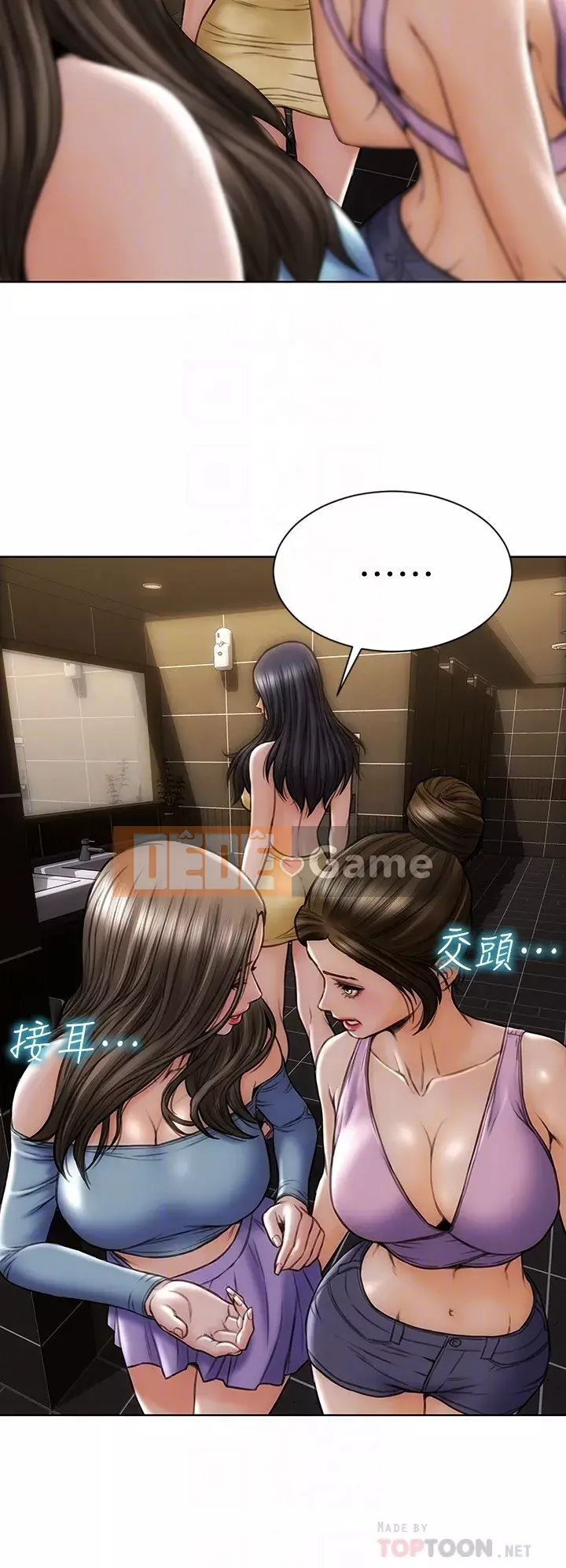 Người đàn ông xấu chết người Chương 1-7