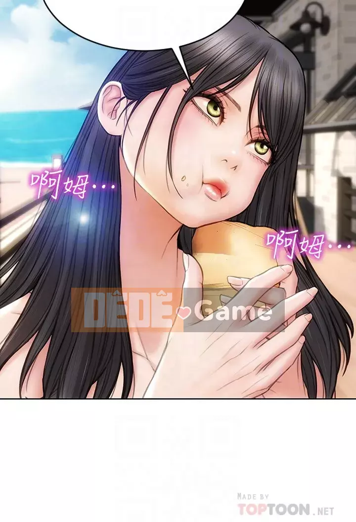 Người đàn ông xấu chết người Chương 1-7