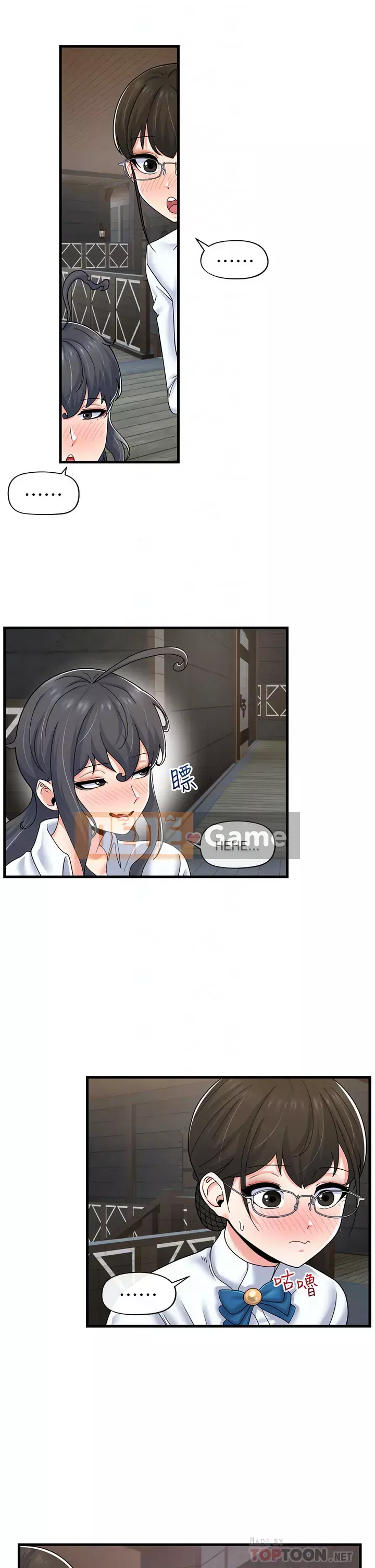 Nhà thôi miên thế giới khác Chương 53-54