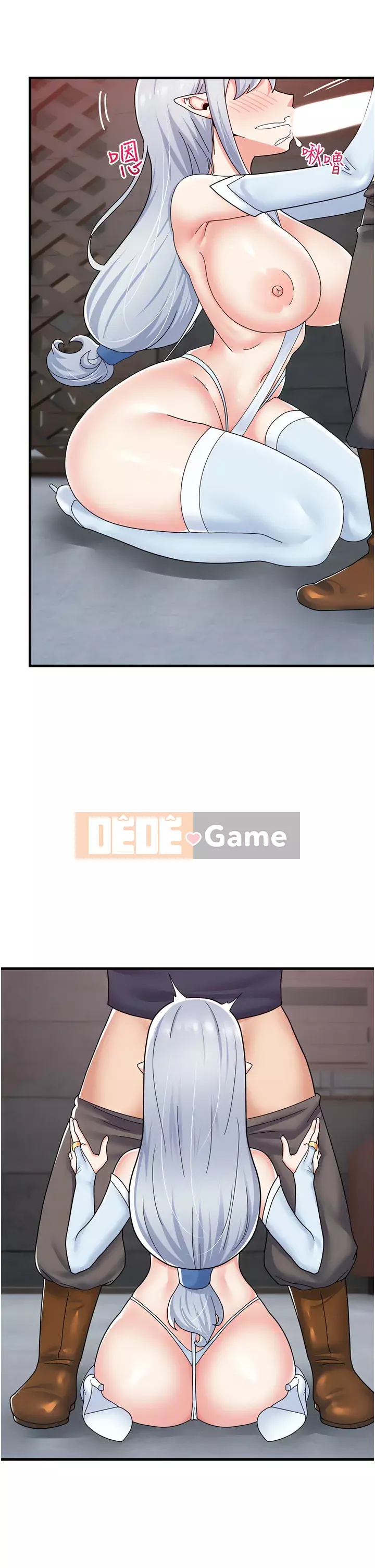 Nhà thôi miên thế giới khác Chương 53-54