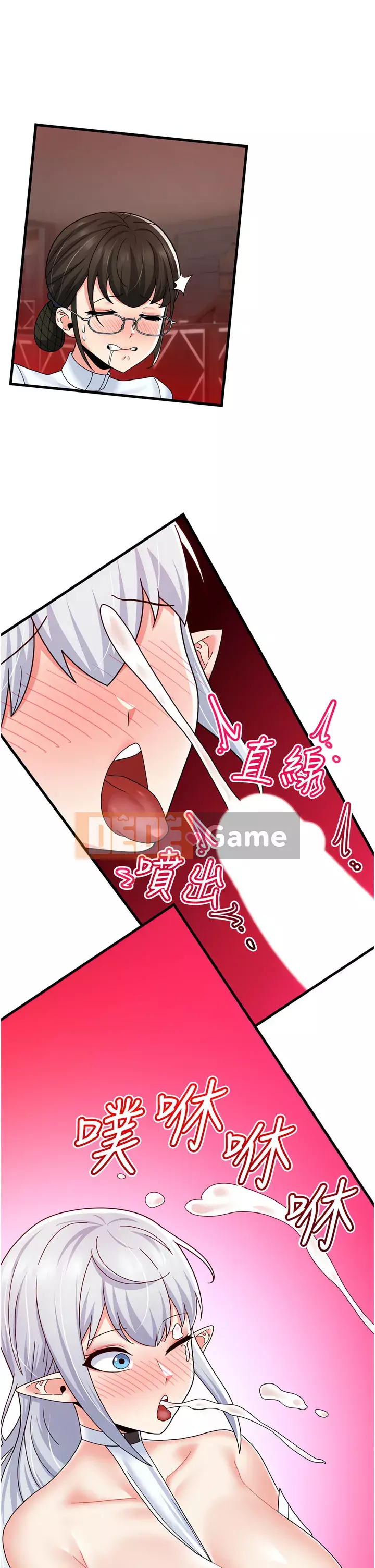 Nhà thôi miên thế giới khác Chương 53-54