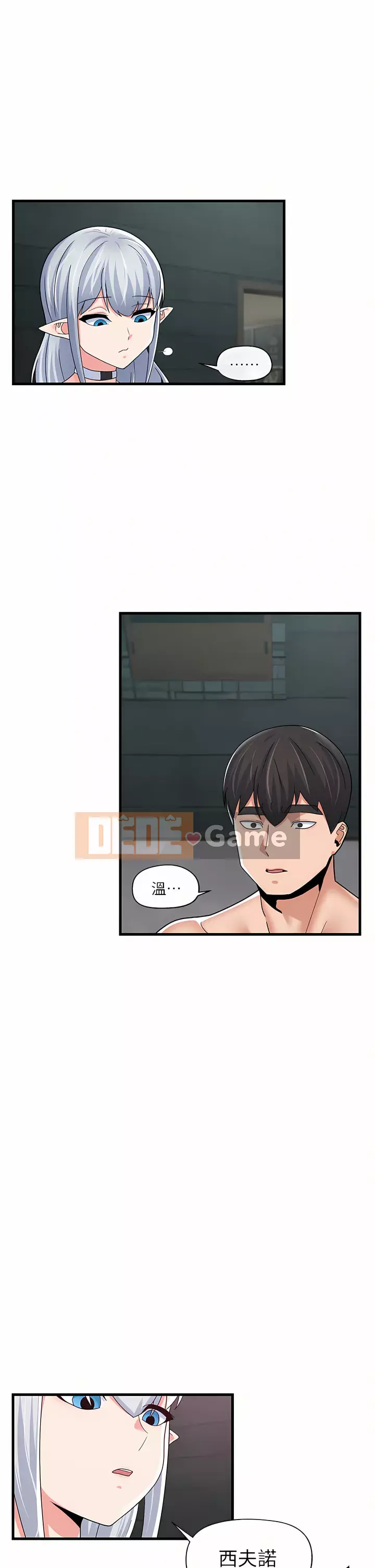 Nhà thôi miên thế giới khác Chương 51-52