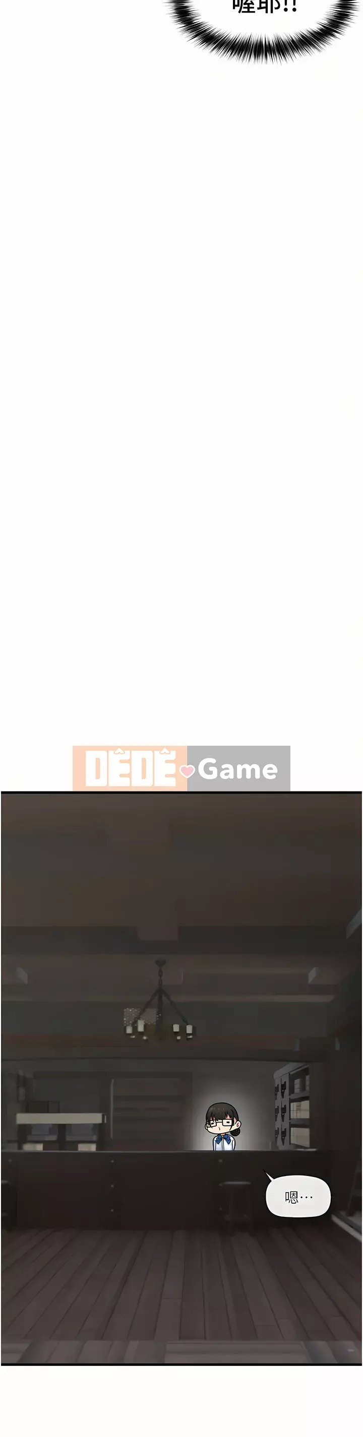 Nhà thôi miên thế giới khác Chương 51-52