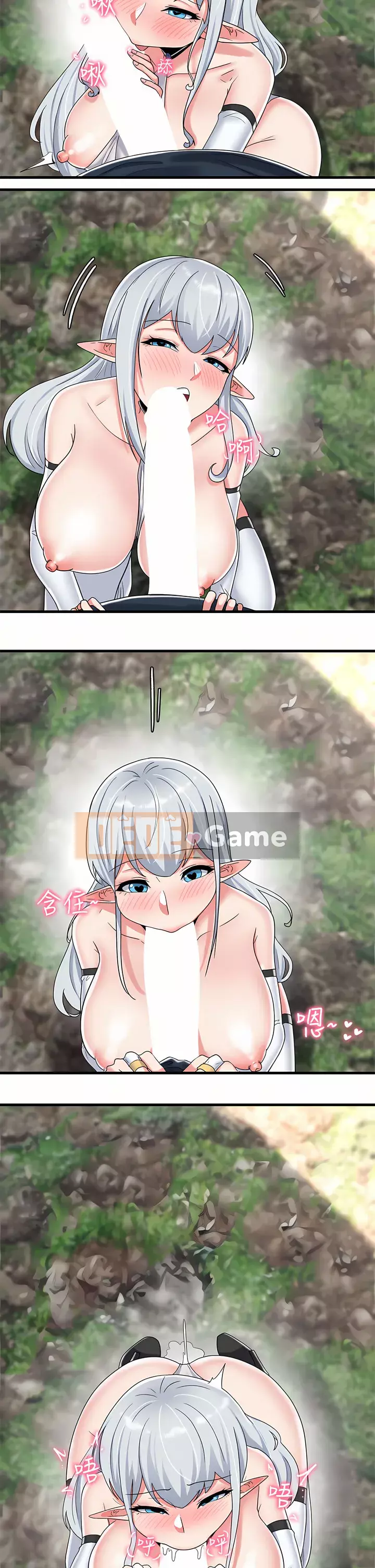 Nhà thôi miên thế giới khác Chương 47-48