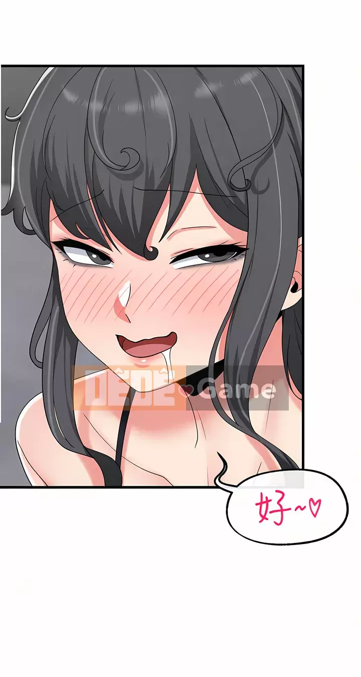 Nhà thôi miên thế giới khác Chương 47-48