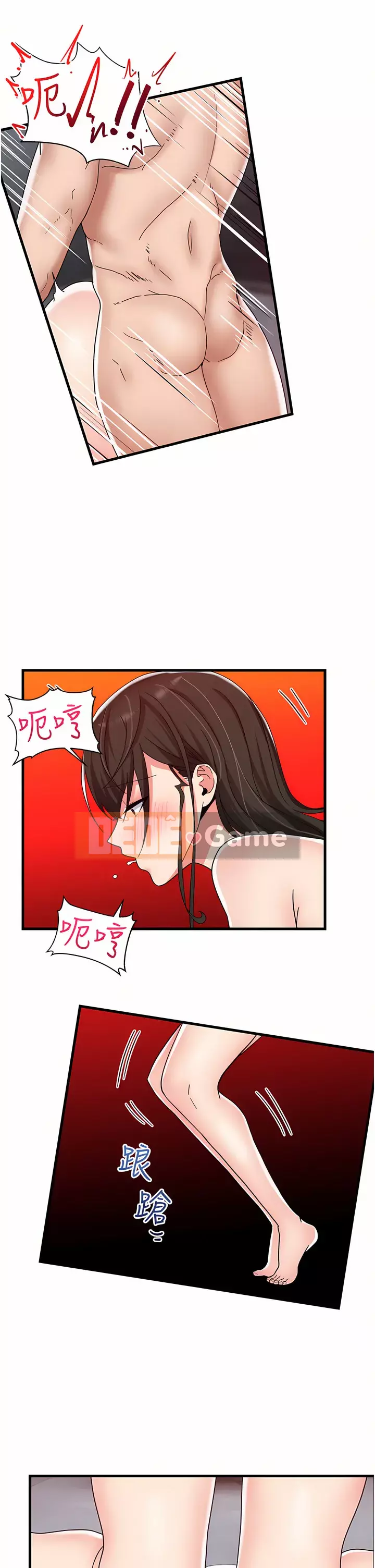 Nhà thôi miên thế giới khác Chương 49-50