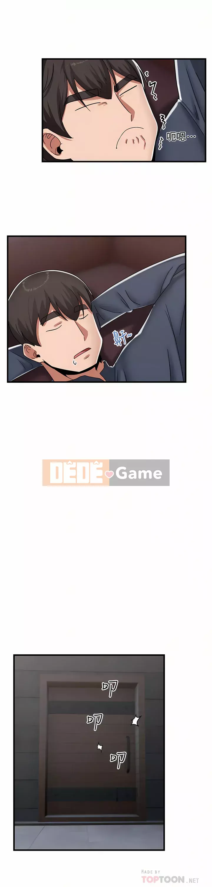 Nhà thôi miên thế giới khác Chương 49-50