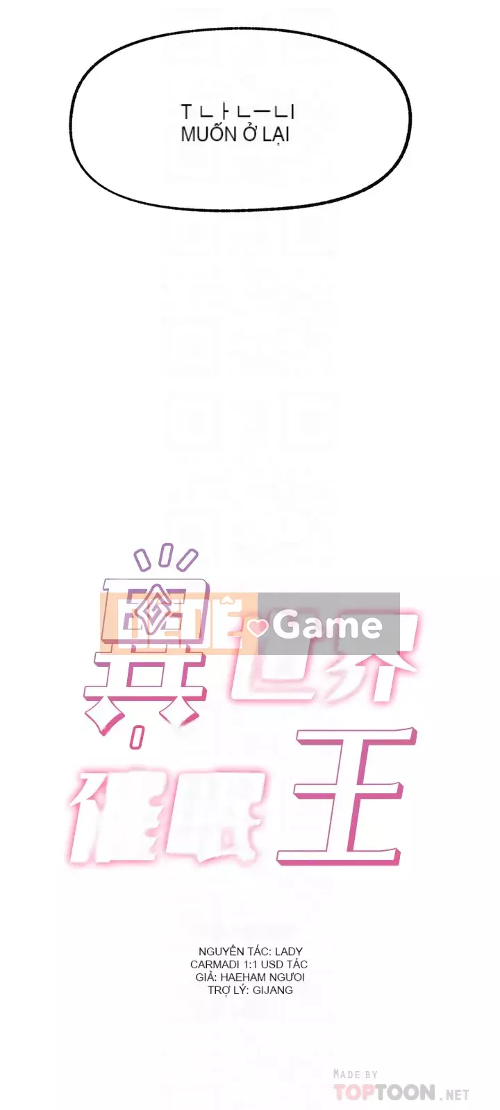 Nhà thôi miên thế giới khác Chương 45-46