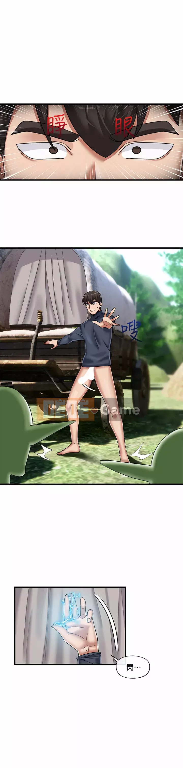 Nhà thôi miên thế giới khác Chương 41-42