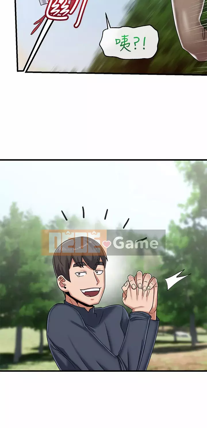 Nhà thôi miên thế giới khác Chương 41-42