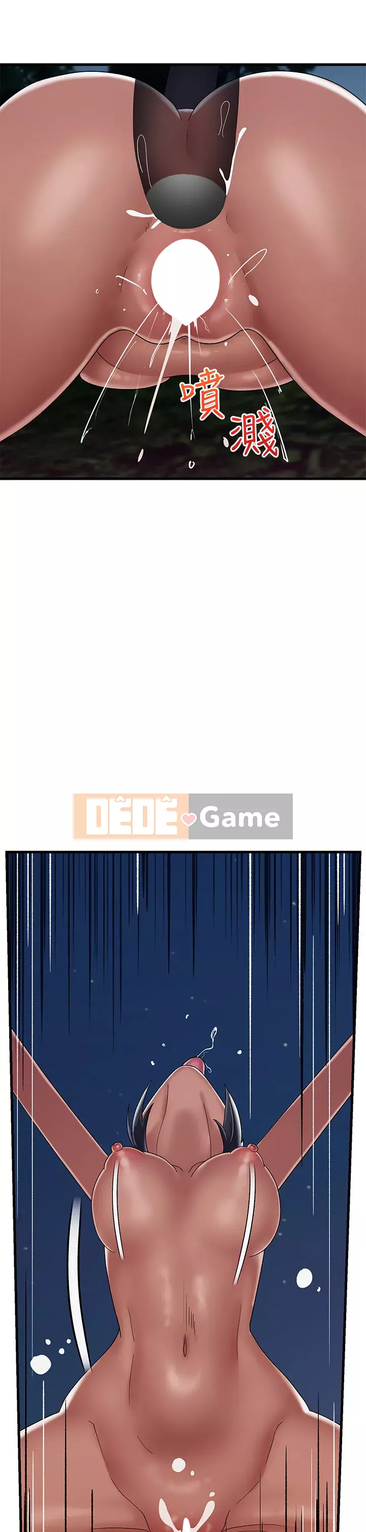 Nhà thôi miên thế giới khác Chương 41-42